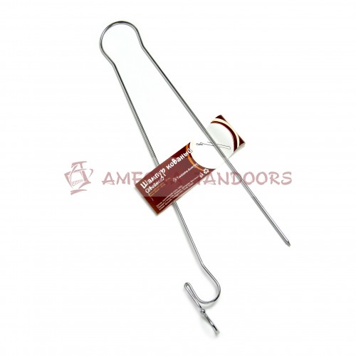 Шампур двойной для тандыра